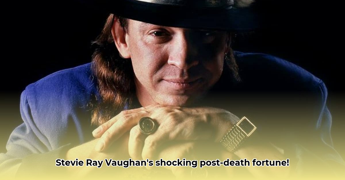 stevie-ray-vaughan-net-worth